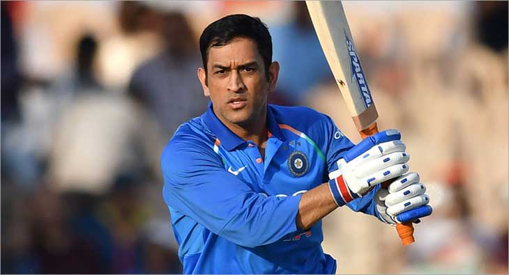 MS Dhoni